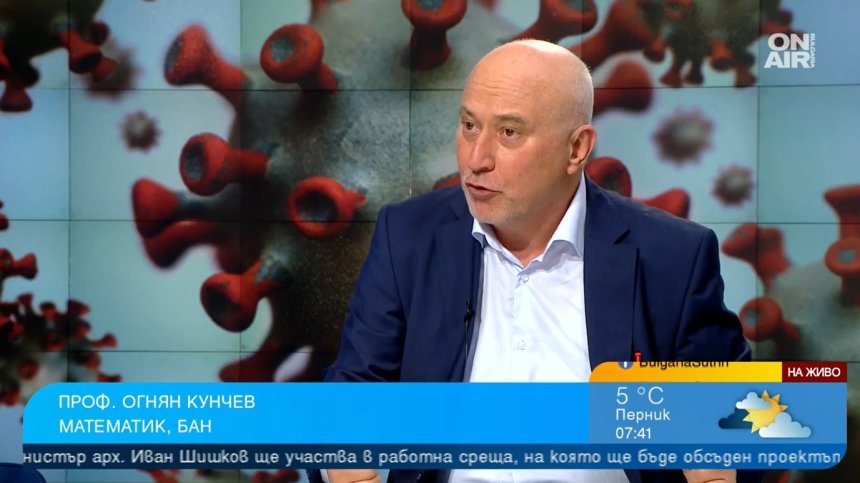 Ръстът в броя на жертвите на Ковид-19 у нас се дължи на подварианта Кракен