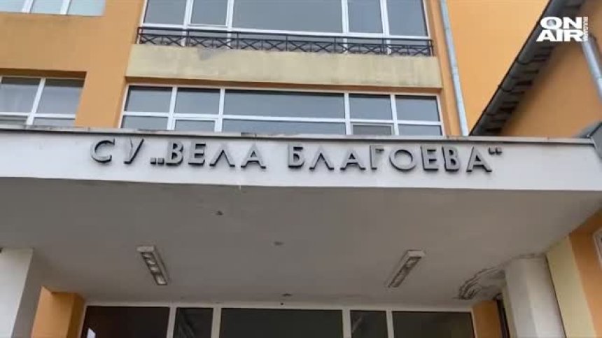 Зрелостници: Присъственото обучение не може да бъде заменено по никакъв начин