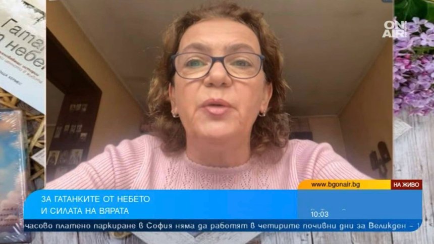 Ивинела Самуилова за новата си книга и защо връзката с Бог е толкова важна