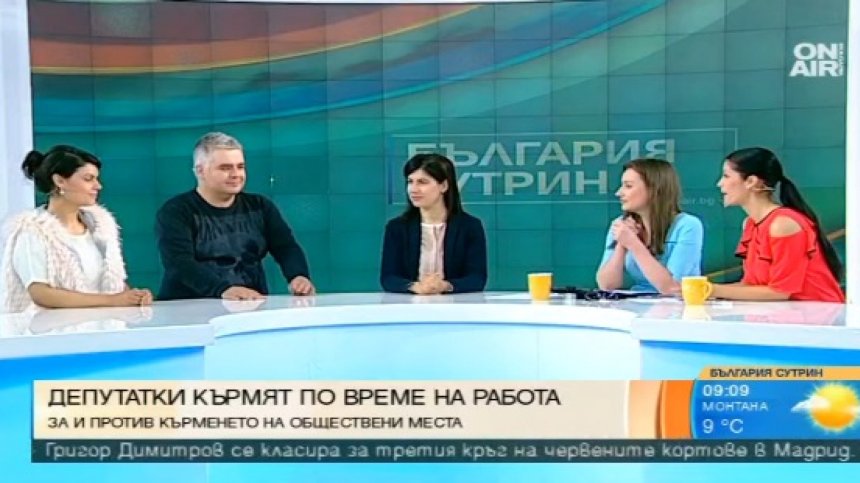 Да кърмиш или да не кърмиш пред погледите на всички?