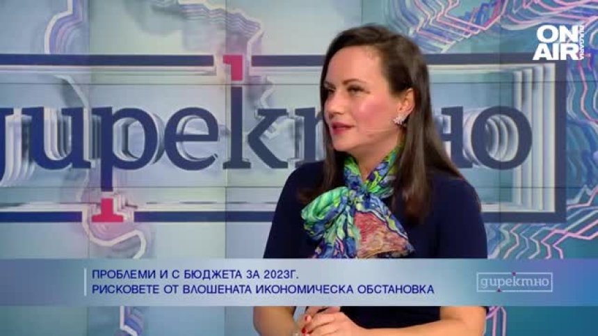 Проф. Желязкова, ВУЗФ: Сериозен проблем е отлагането на внасянето на бюджета за догодина