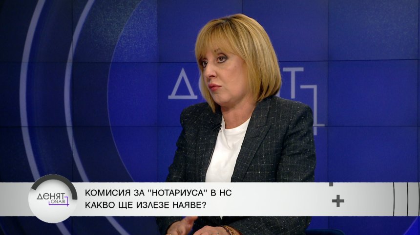 Манолова: Случаите на Мартин Божанов и Пепи Еврото си приличат, те са момчета за всичко