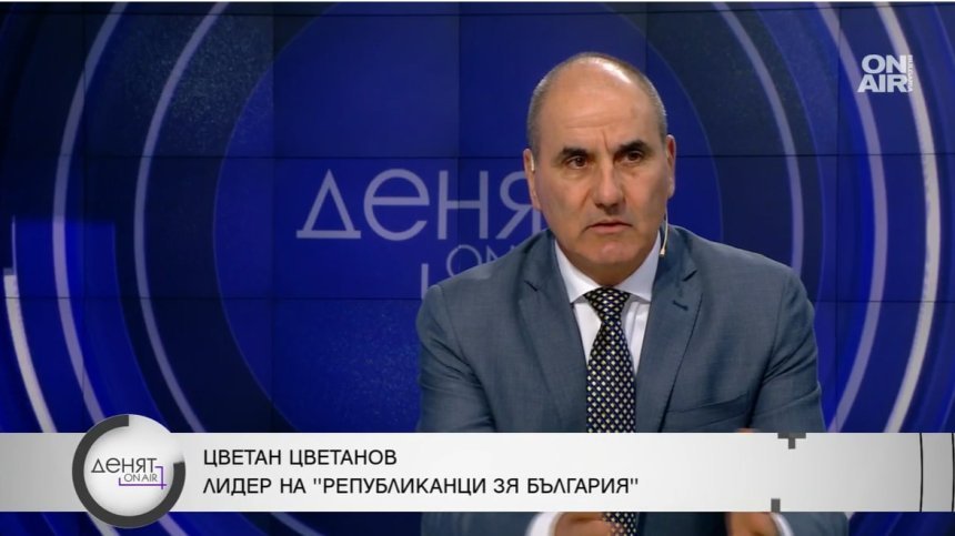 Цветанов: Партиите се блокират взаимно, обществото ще плати цената