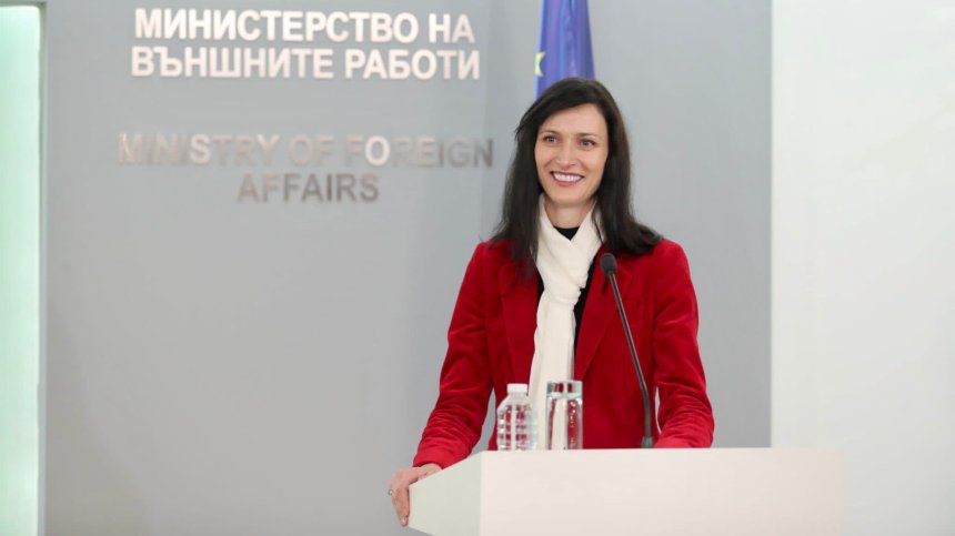 Мария Габриел: Дипломат не е професия, а призвание, мисия и отговорност