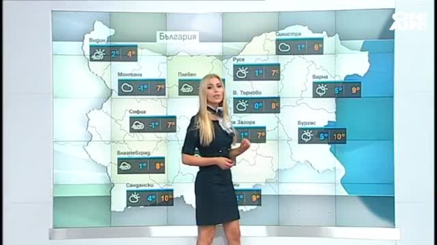 Времето остава облачно и мъгливо, температурите - до 10&deg;C