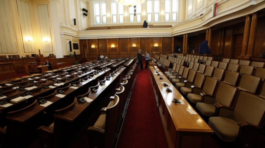При парламентарен вот днес: ГЕРБ с 20,3% подкрепа, БСП - с 18,4%