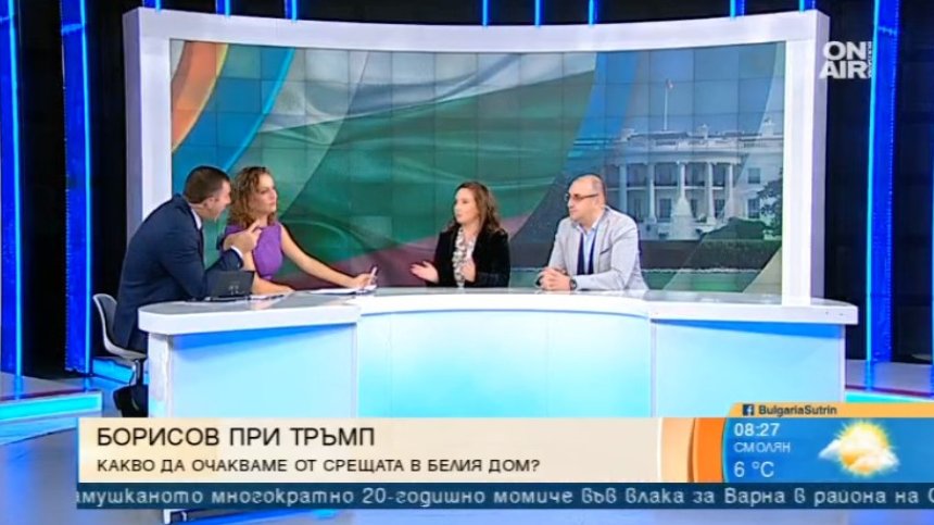 Експерти: Борисов ще опита да изтъргува F-16 за визите, но няма да успее