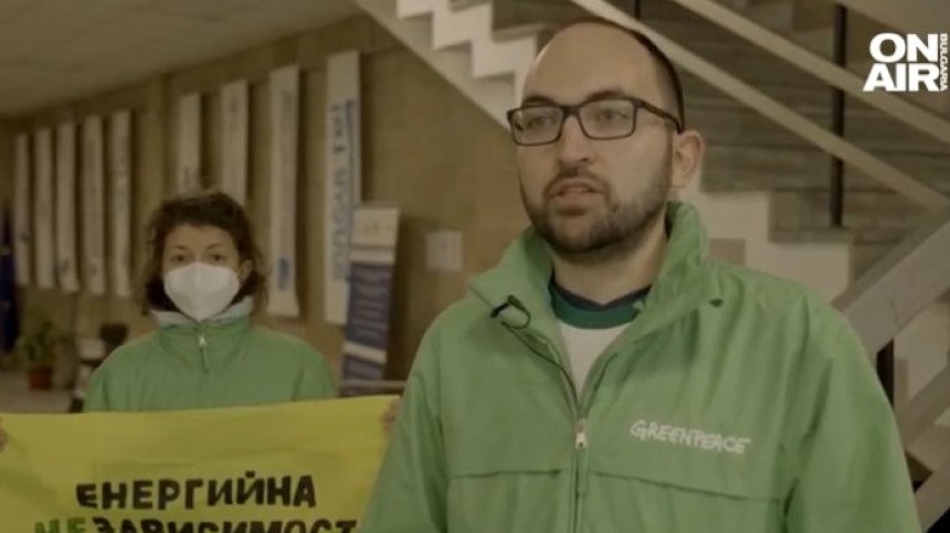Природозащитници искат енергийна независимост: Не трябва да разчитаме на руски газ и петрол