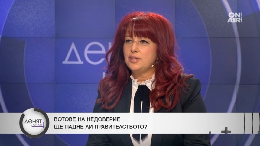 Петя Цанкова, БСП-ОЛ: Парламентът превърна вота на недоверие в евтин пиар