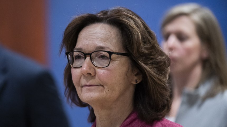 Шефката на ЦРУ подаде оставка