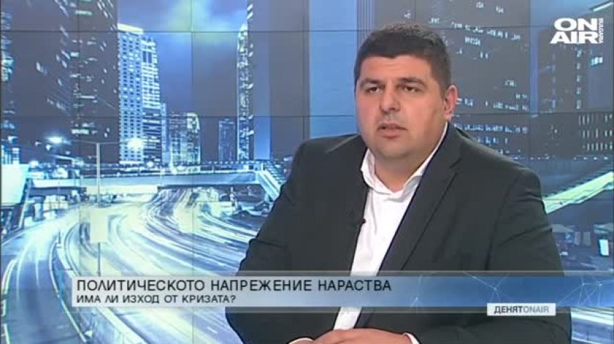 Мирчев, ДБ: Моментът за правителството беше мандатът на ИТН, но дадоха лист с неизвестни имена