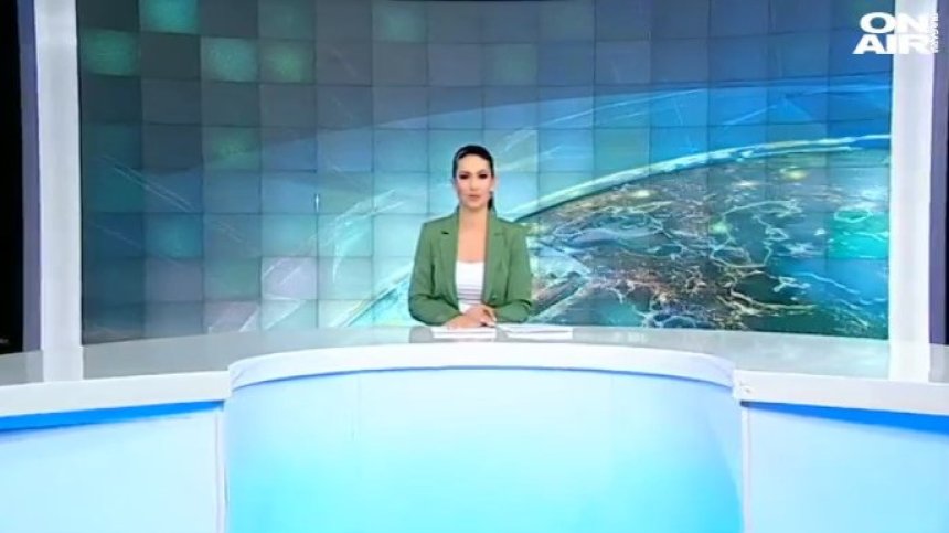 Централна емисия