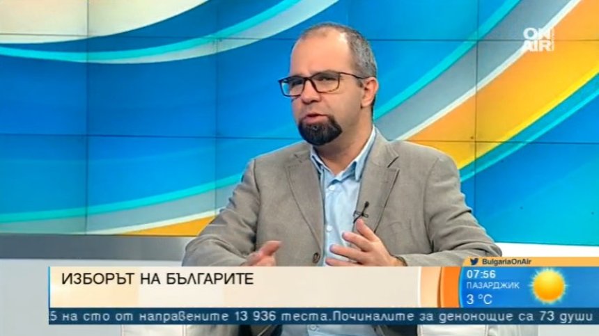 За Радев гласуват все по-млади хора от големите градове, взел е 5-6% от Герджиков след първия тур