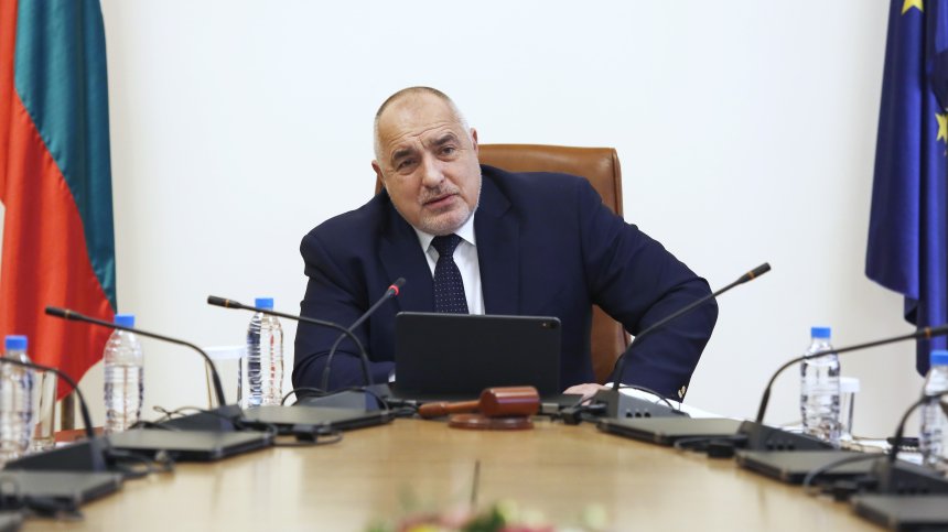 Отпускат над 600 хил. лв. за ясли, градини и училища