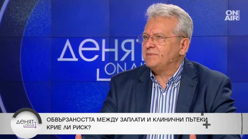 Медик: Клинични пътеки, с които най-много може да се лъже, са увеличени най-много