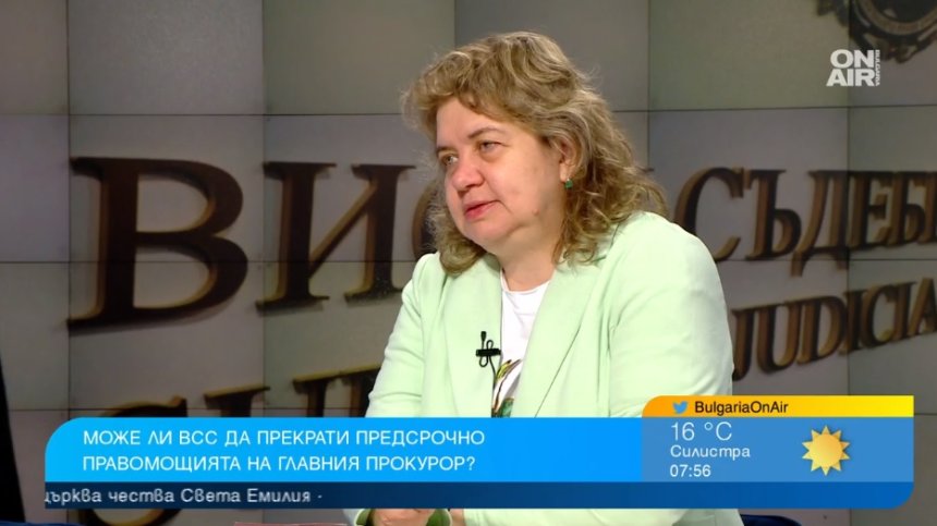 Доц. Киселова: Решението на КС за компетенциите на ВСС може да се върне като бумеранг