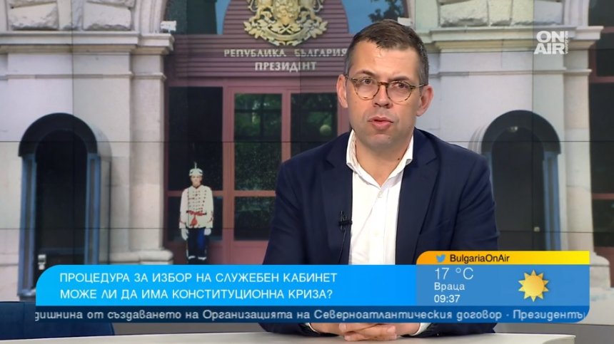 Кабинетът "Денков" остава начело на държавата, ако всички в списъка откажат премиерския пост