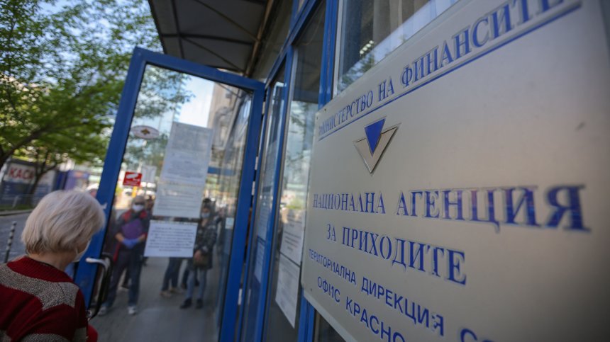 НАП се похвали със събрани над 1,5 млрд. лв. просрочени задължения