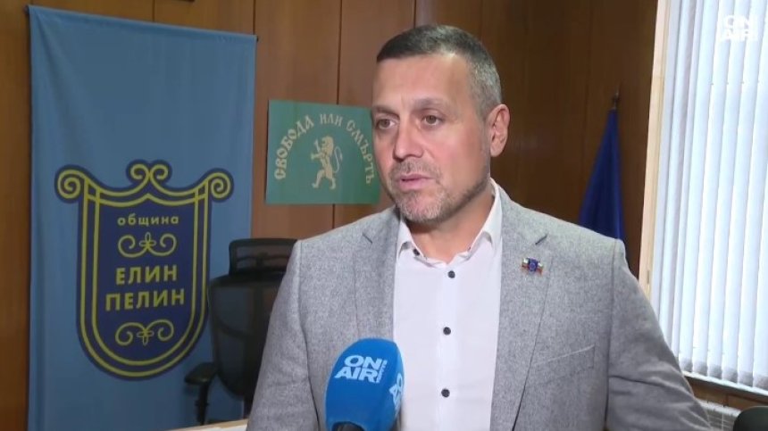 Кметът на Елин Пелин за "Хелоуин": Комерсиален празник измества 1 ноември