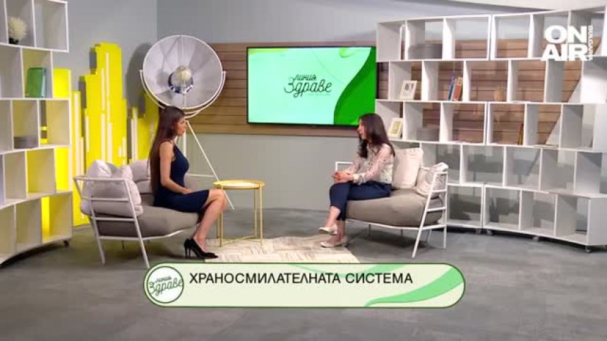 Линия Здраве - 12.6.2022