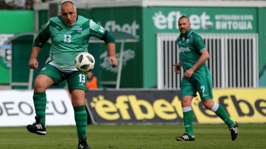 Борисов на футболен език: Пестя енергия, за да надбягам противниковата отбрана