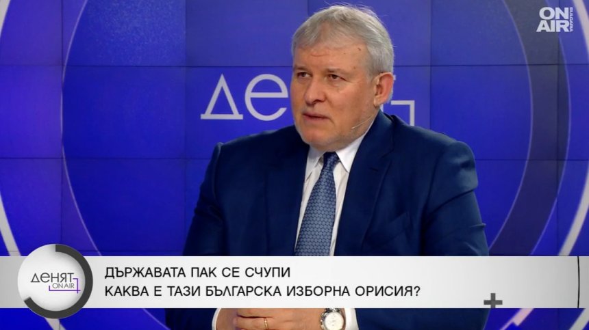 Христов: Не може да се управлява без ГЕРБ-СДС, правителството само падна
