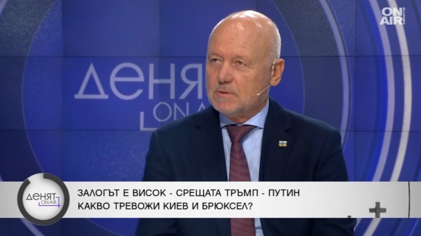Тодор Тагарев: Путин е агресор и военен престъпник, а Тръмп го легитимира