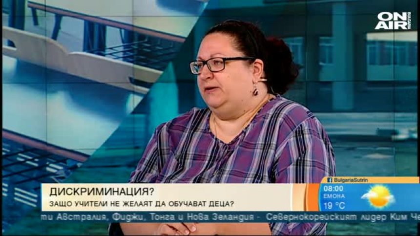 Ще се намери ли училище за Борис?