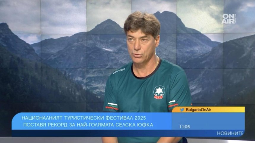Над 600 кг храна, 1500 порции и опит за рекорд на Националния туристически фестивал
