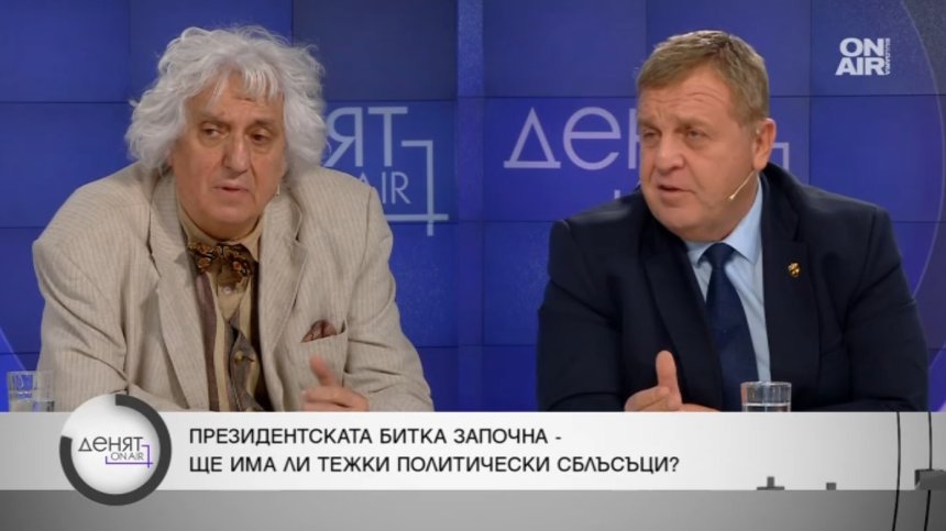 Йотова-Вълчев vs Гюров-Кандев: Два лагера с остри позиции за бъдещето на България
