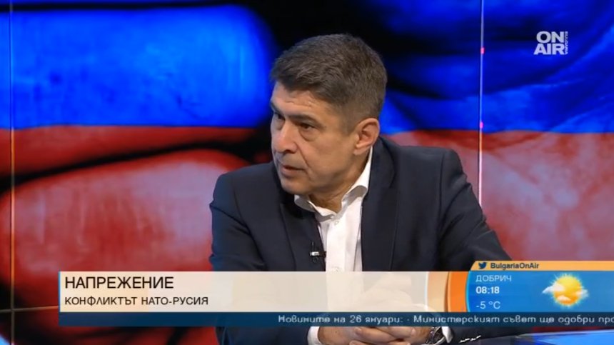 Бивш шеф на Разузнаването: Поведението на Русия е тежко обидно спрямо България