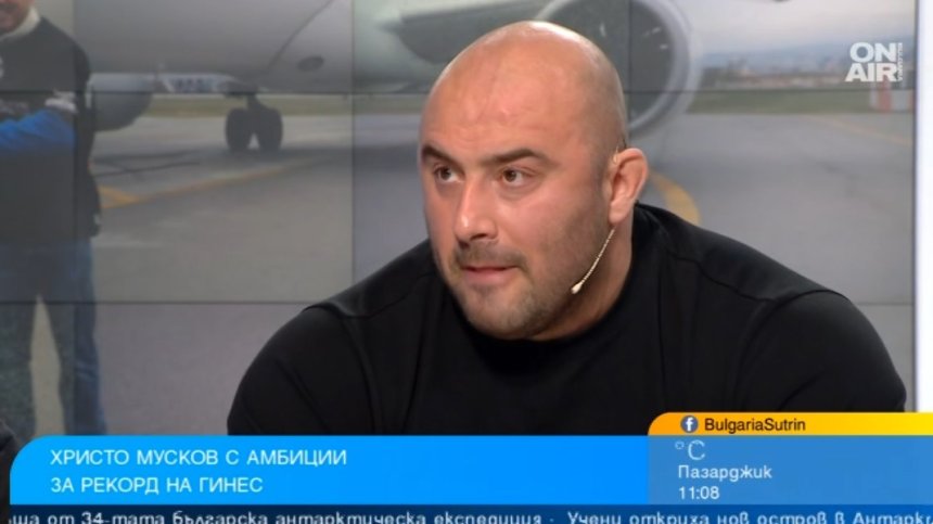 Христо Мусков ще поставя рекорд за "Гинес" със зрелищно дърпане на самолет