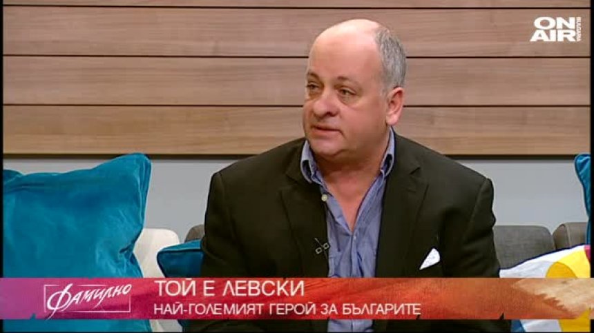Нова книга за Апостола