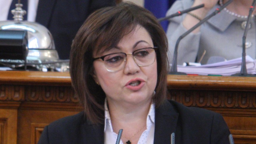 "Продължаваме промяната" призна за трудности с БСП. ГЕРБ: Шокирани сме от тона