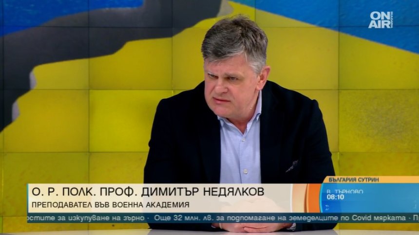 Полк. Недялков: Безхаберно си унищожихме авиацията, голям срам е друг да пази небето ни