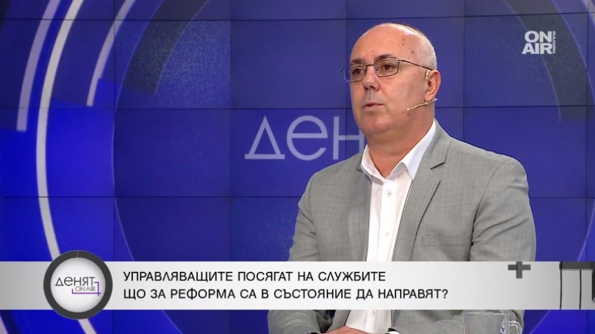 Вучков: В МВР има много неподготвени кадри, не може 5 000 пенсионери да са пожарникари и полицаи