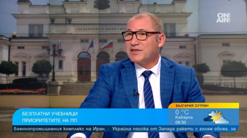 Депутат от "Продължаваме промяната": С ДБ правим антикорупционно обединение