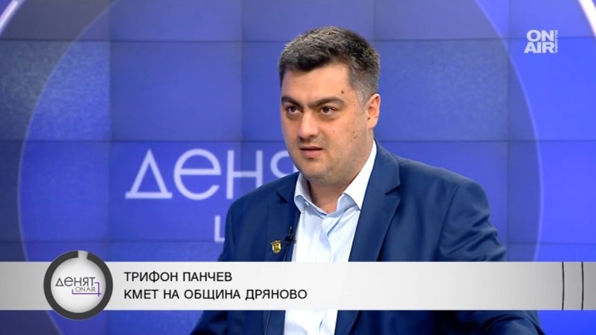 Трифон Панчев: "Червената линия" за БСП винаги е била ГЕРБ и ДПС