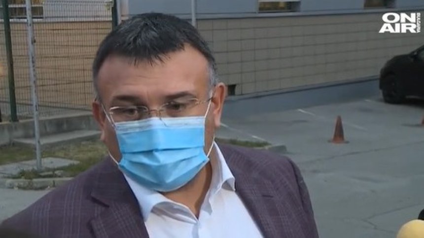 ГДБОП разпита Младен Маринов и Митко Каратиста за Митьо Очите, Маргините и "Осемте джуджета"