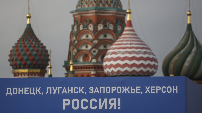 Путин ликува - пищна церемония в кремълския дворец и концерт в чест на анексираните територии