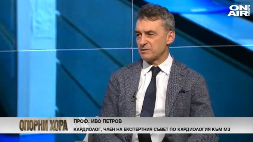 Проф. Иво Петров: Концепцията за насилствено ваксиниране не е правилна