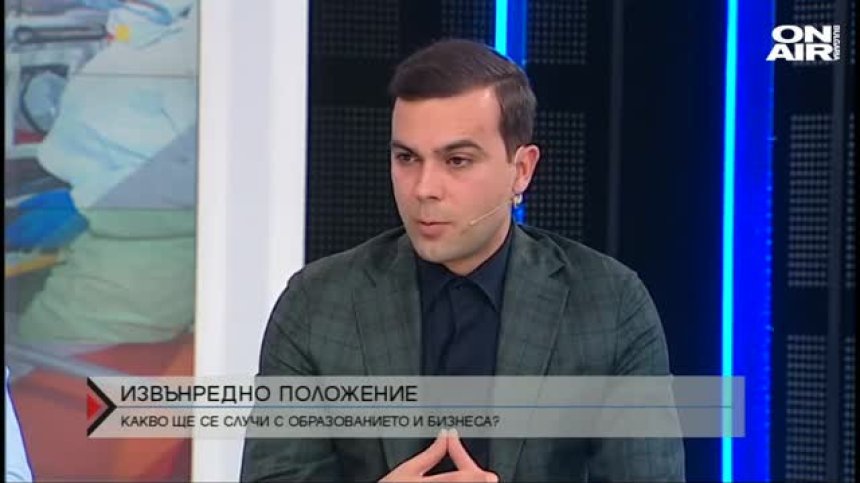 Образованието и бизнесът вече страдат заради коронавируса
