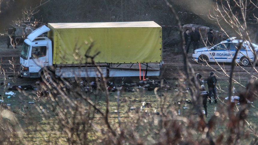 Мигрантите от Лoкорско загинали бавно и мъчително, задушавали се около час