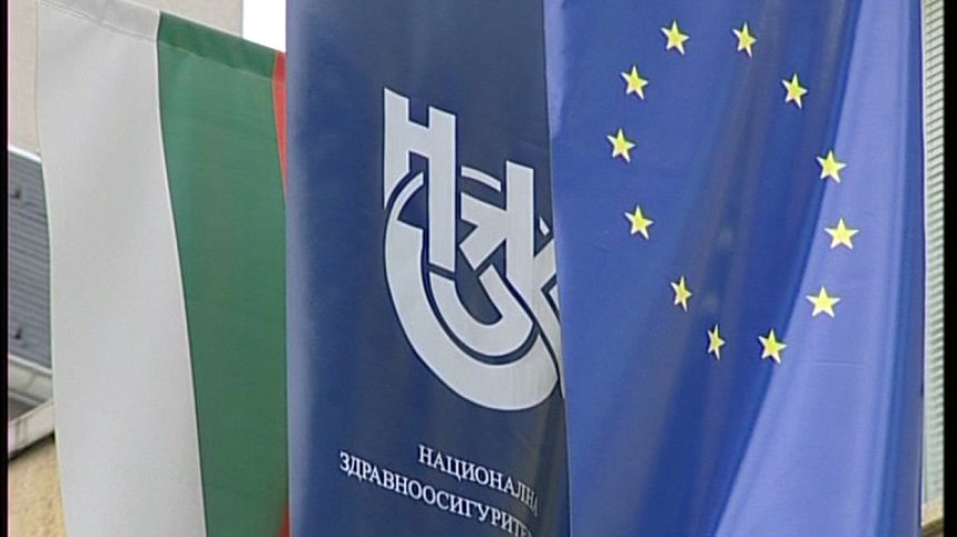 С какви мерки да се спре източването на НЗОК? Blog.bg