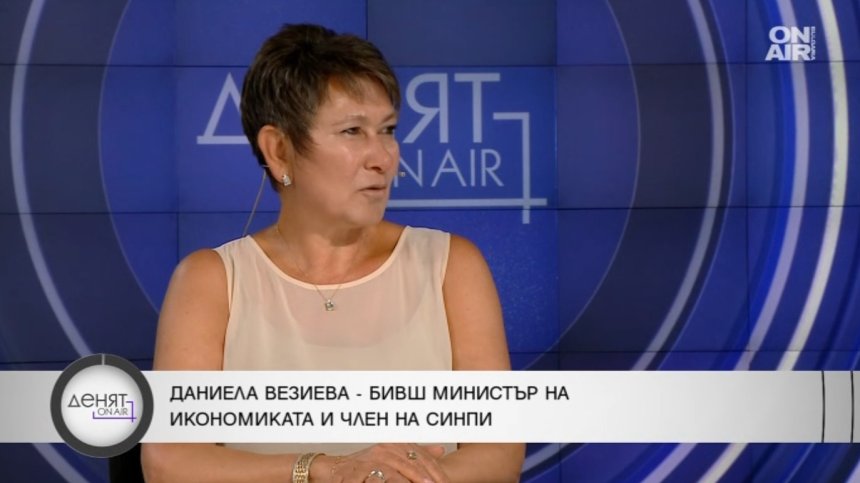 Везиева: Бързите кредити няма да поскъпнат с новите правила
