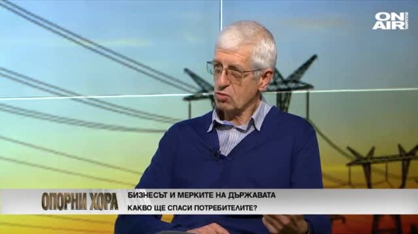 Румен Овчаров: Поскъпване на тока за домакинствата ще има, КЕВР може да го контролира