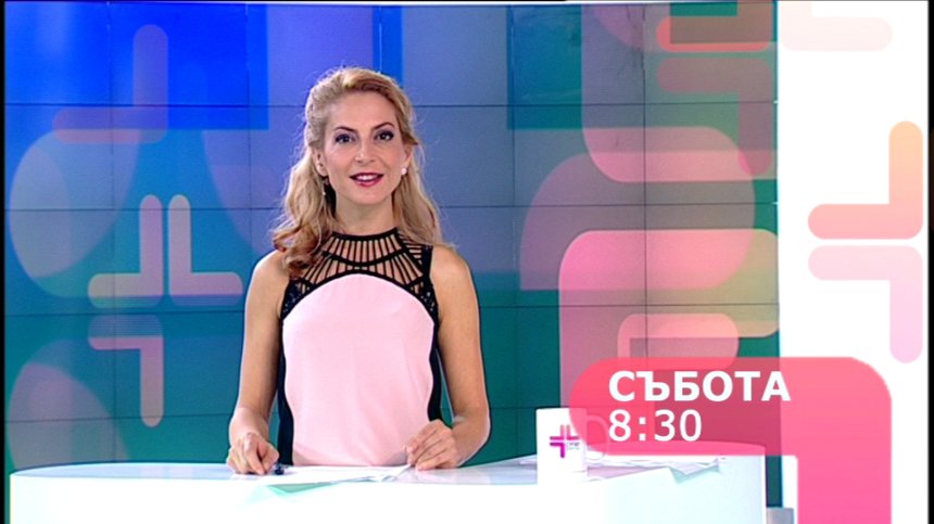 Супердоктор на 24 октомври 2015 г.