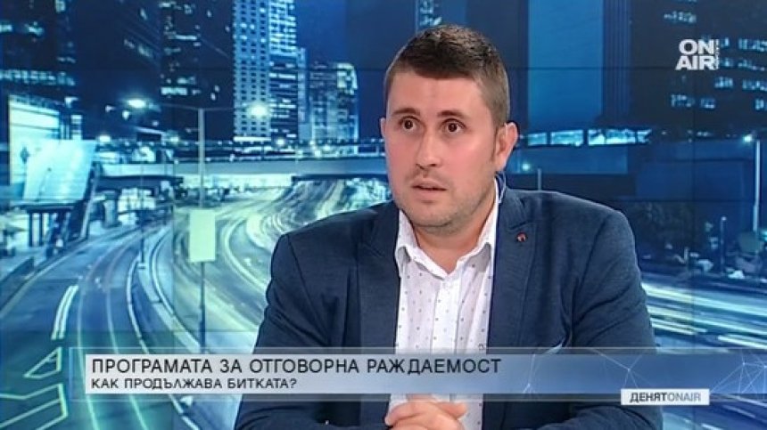 ВМРО: Не търсим конфронтация с превръщането на "Баня Баши" в музей