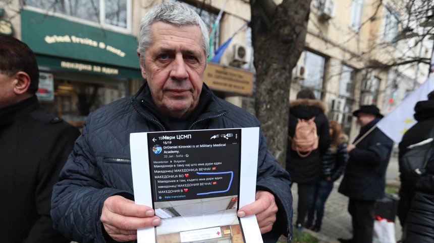 Спешни медици искат спешни мерки от МЗ за достойно заплащане