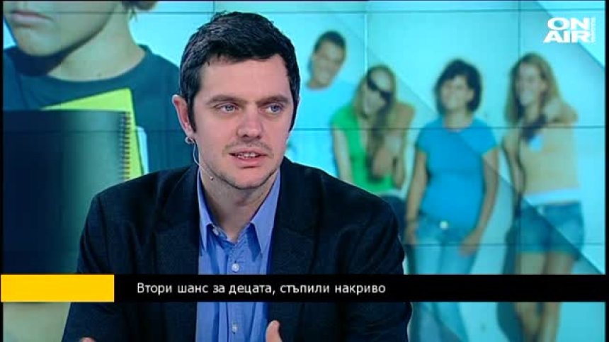 Работилница за велосипеди за лоши момчета